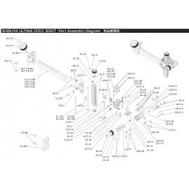 Shibuya UCX-11 X-Lock 2